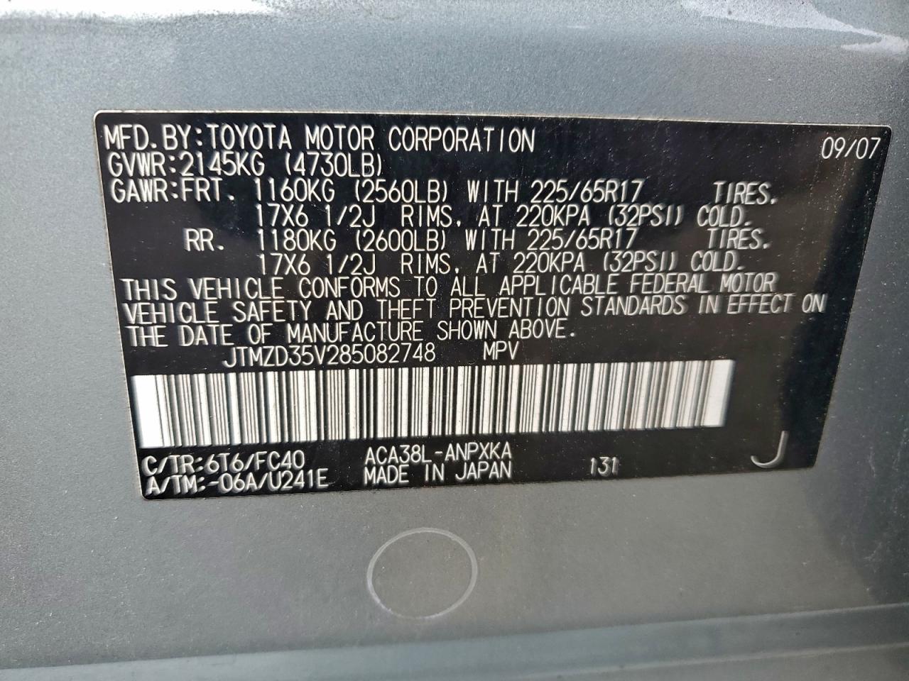 Lot #3294310882 2008 TOYOTA RAV4