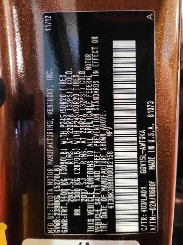 2013 TOYOTA VENZA LE #3290271249