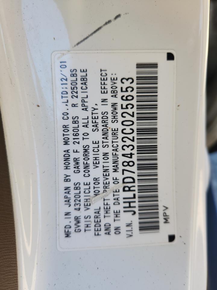 Lot #3292376265 2002 HONDA CR-V LX