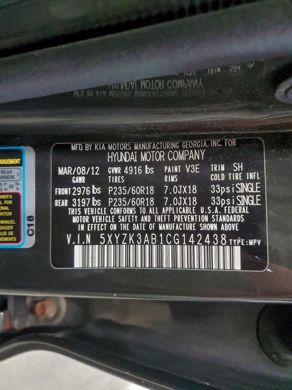 2012 HYUNDAI SANTA FE L #3296859650