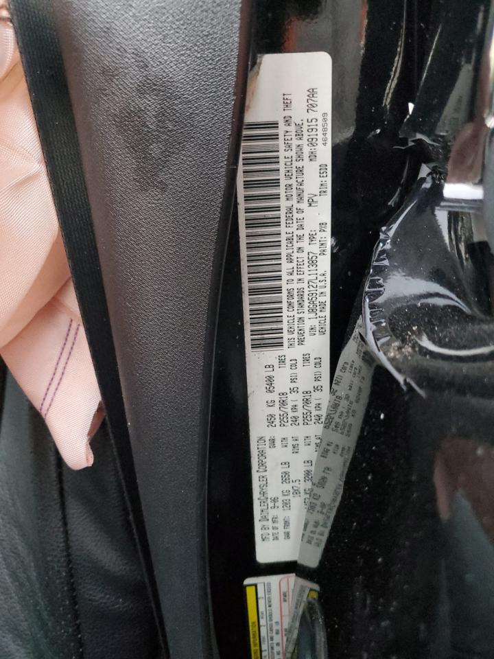 Lot #3284831553 2007 JEEP WRANGLER S