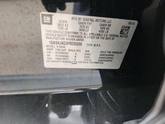 2015 CHEVROLET SUBURBAN K #3293283482