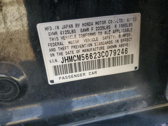 2003 HONDA ACCORD EX #3301730358
