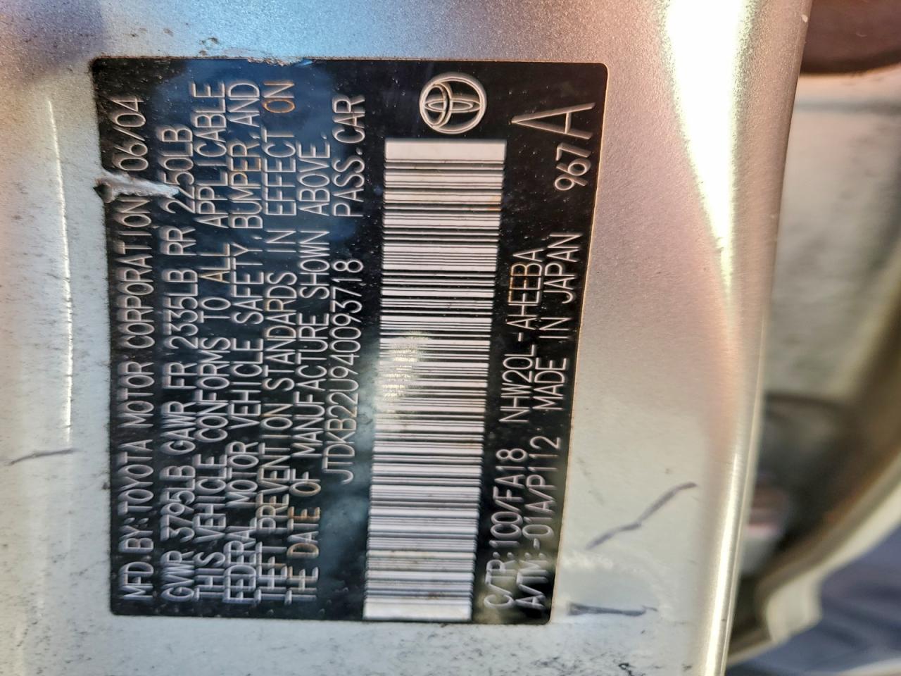 Lot #3306735065 2004 TOYOTA PRIUS