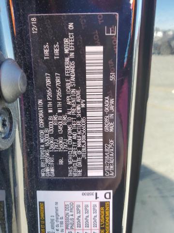 2019 TOYOTA 4RUNNER SR #3290228264