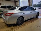Lot #3296217405 2014 NISSAN SENTRA S