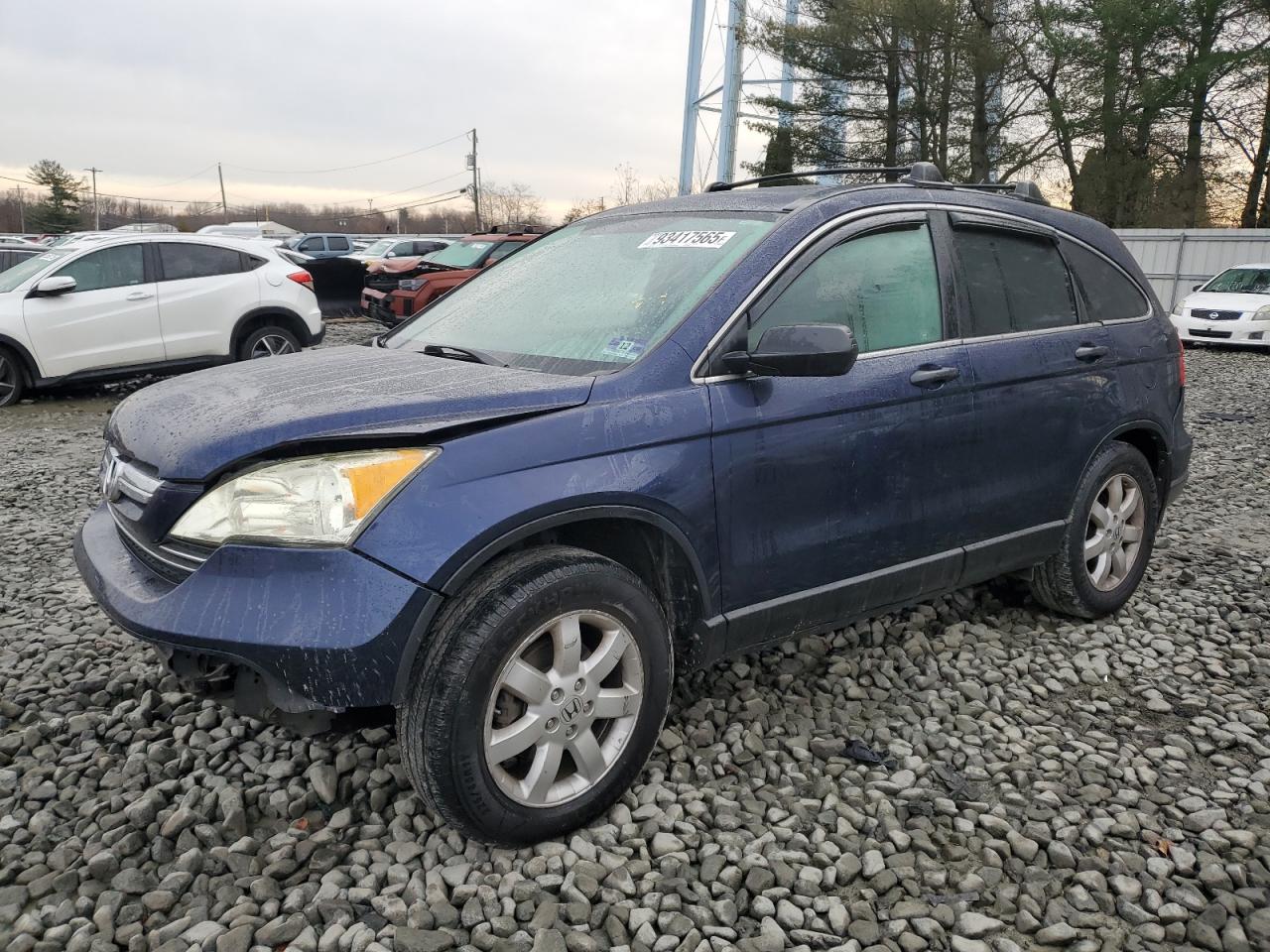 Lot #3311539245 2009 HONDA CR-V EX