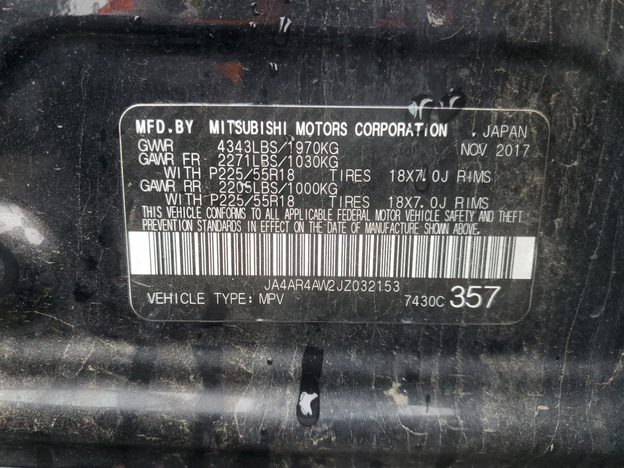 MITSUBISHI OUTLANDER SEL