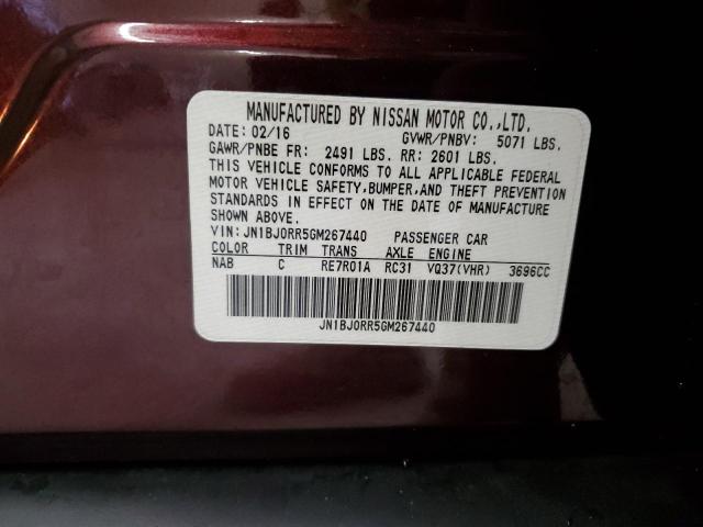 2016 INFINITI QX50 - JN1BJ0RR5GM267440