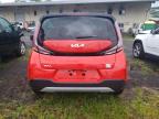 Lot #3297933793 2025 KIA SOUL LX