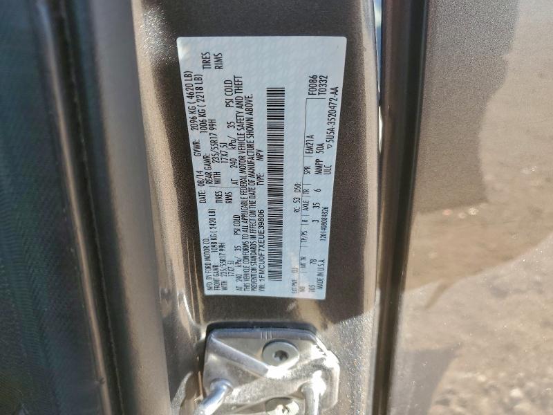 2014 FORD ESCAPE S #3310361955