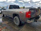 Lot #3301752371 2008 CHEVROLET SILVERADO