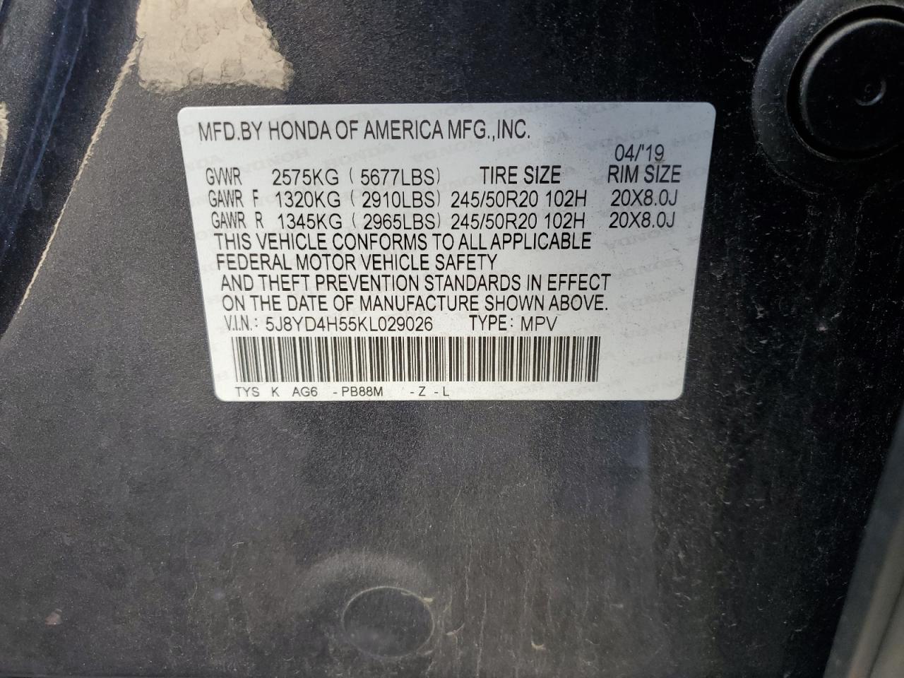 ACURA MDX TECHNOLOGY