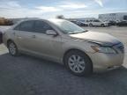 Lot #3296220423 2007 TOYOTA CAMRY HYBR