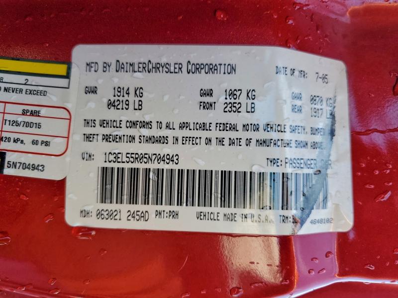 2005 CHRYSLER SEBRING TO #3301859024