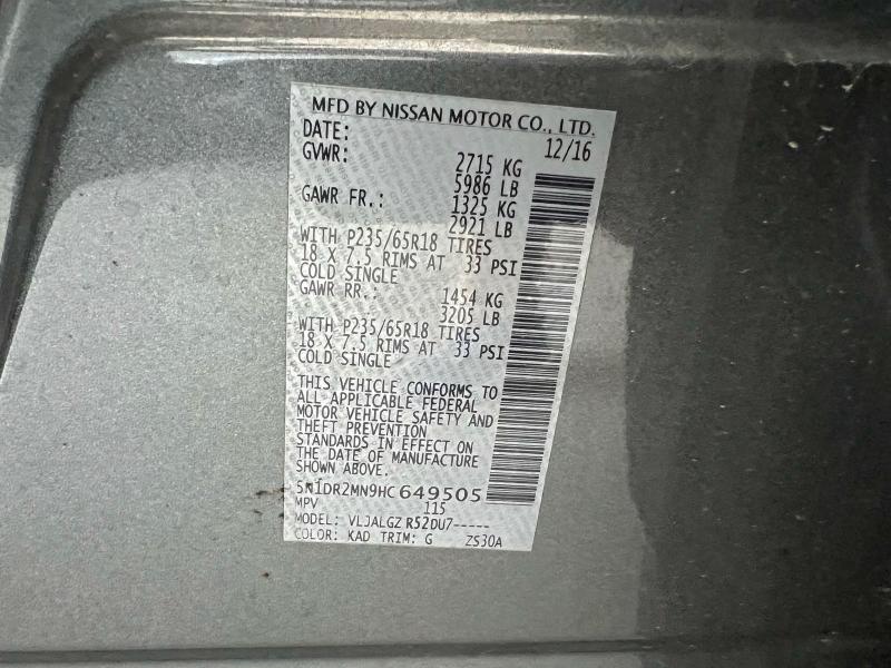 2017 NISSAN PATHFINDER #3298809005