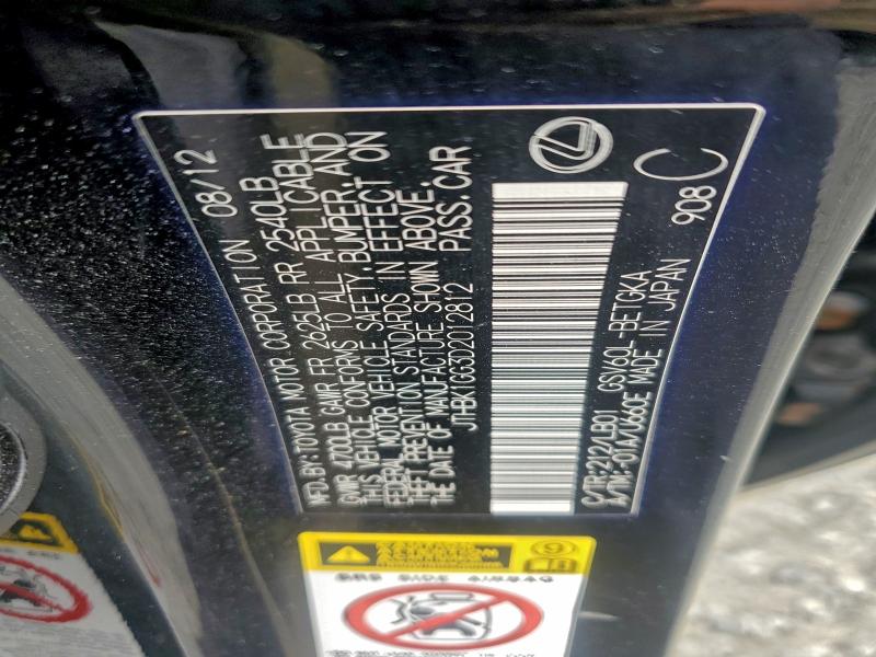 2013 LEXUS ES 350 #3294538652