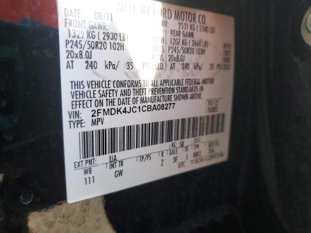 2012 FORD EDGE SEL #3304563437