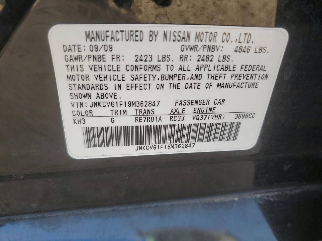 Lot #3289034856 2009 INFINITI G37