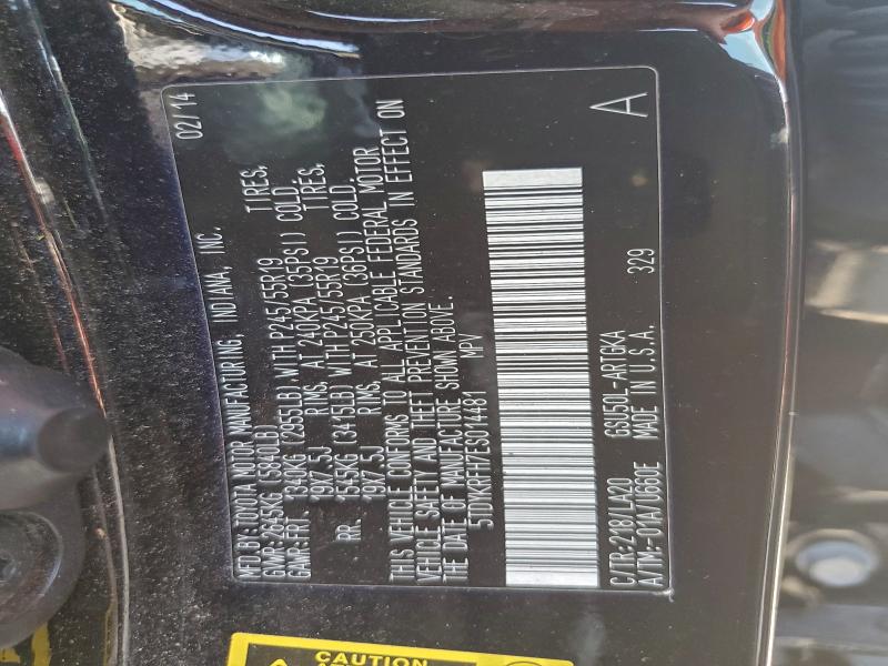 2014 TOYOTA HIGHLANDER #3291270959