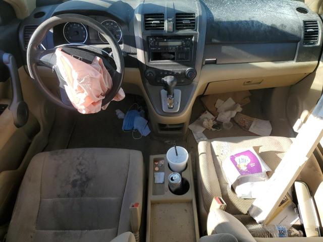 2007 HONDA CR-V LX #3292368272