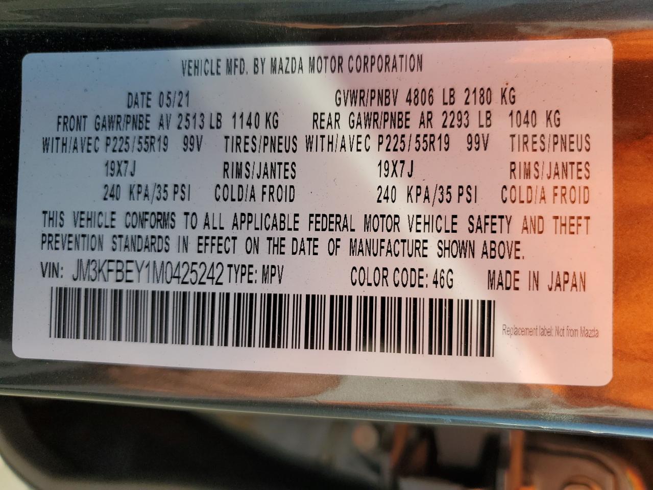 MAZDA CX-5 SIGNATURE