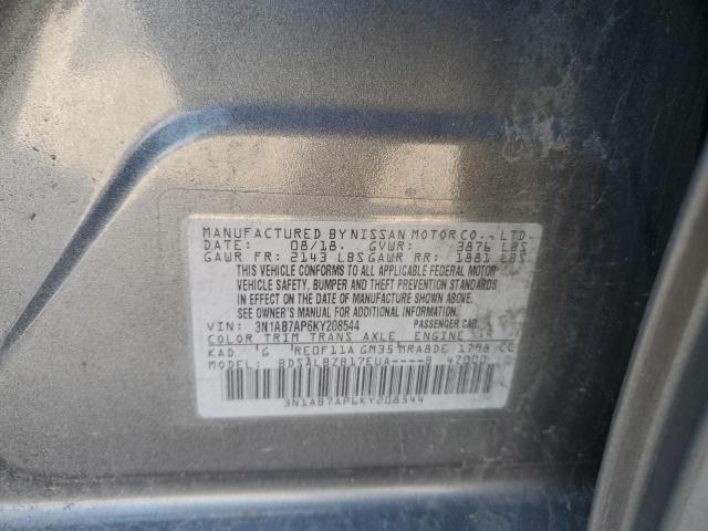 2019 NISSAN SENTRA S #3292302300