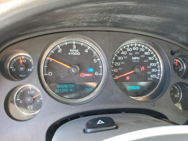 2014 CHEVROLET SUBURBAN C #3282583907