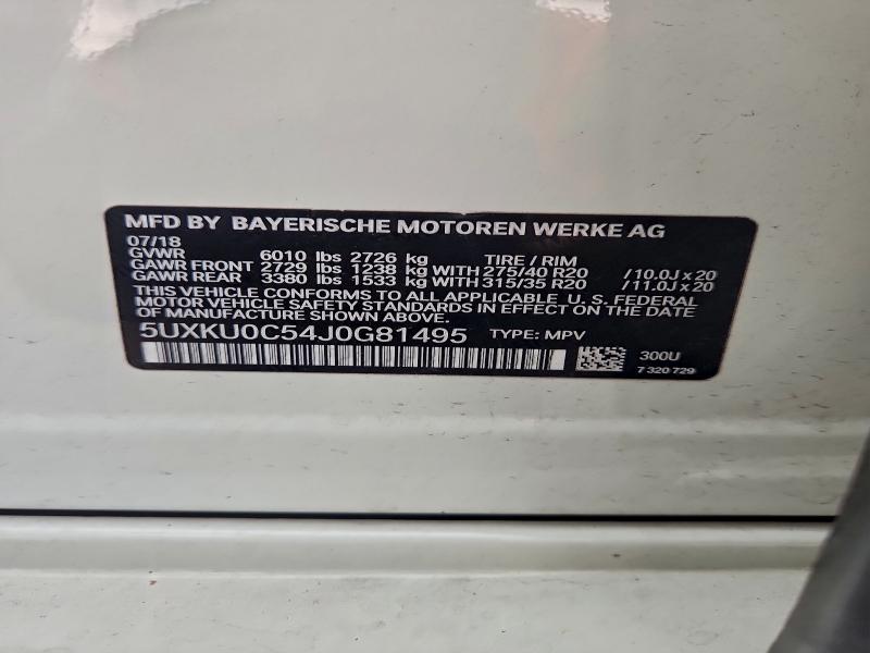 2018 BMW X6 SDRIVE3 #3308420307