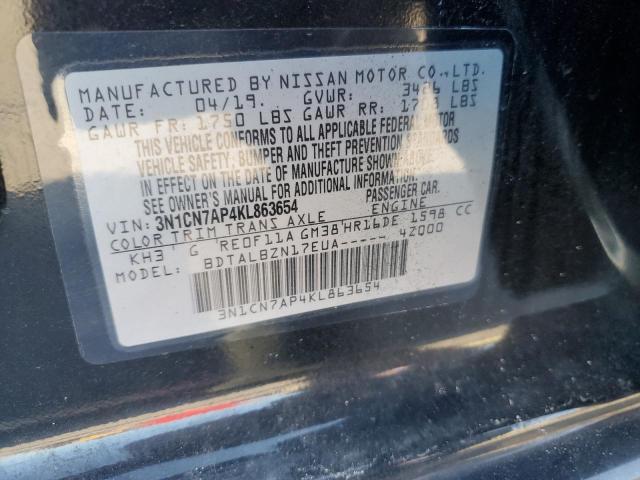 2019 NISSAN VERSA S #3297894824