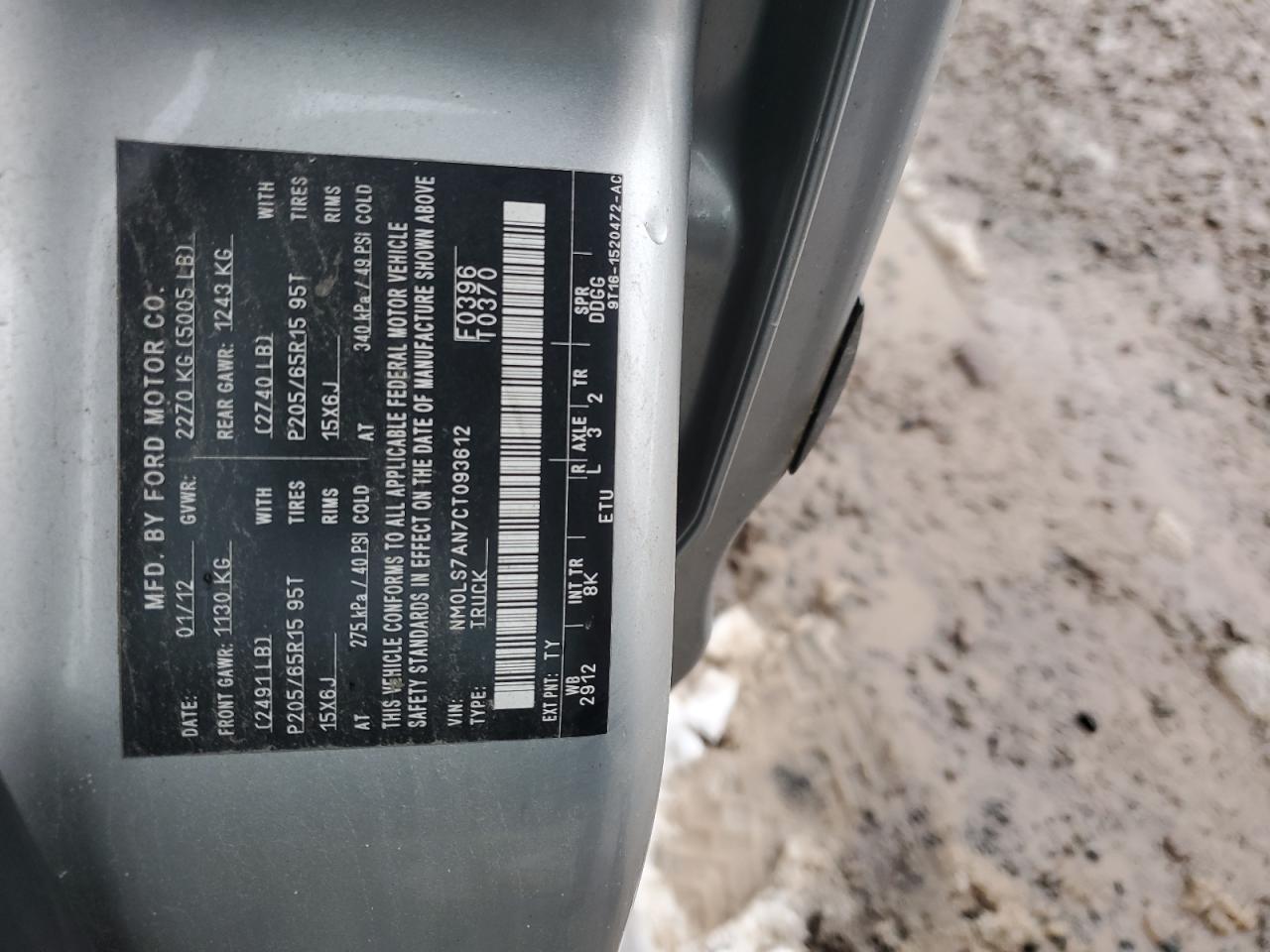 FORD TRANSIT CONNECT XL