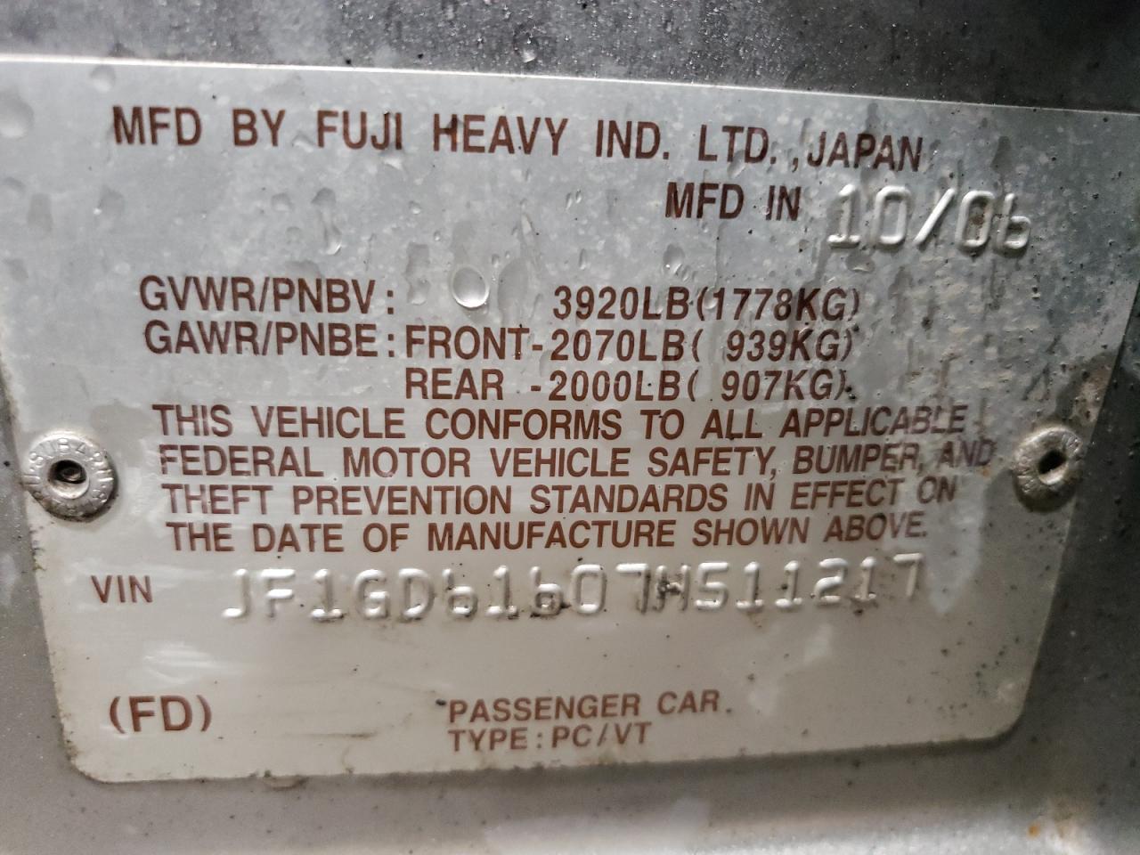 Lot #3296636020 2007 SUBARU IMPREZA 2.