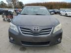 Lot #3296326456 2011 TOYOTA CAMRY BASE