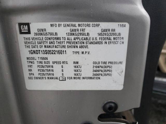 2005 CHEVROLET TRAILBLAZE #3290214240