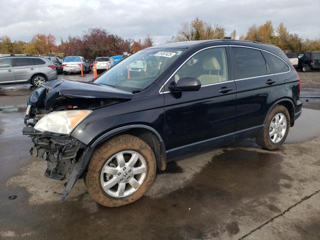 Global Auto Auctions: 2007 HONDA CR-V EX