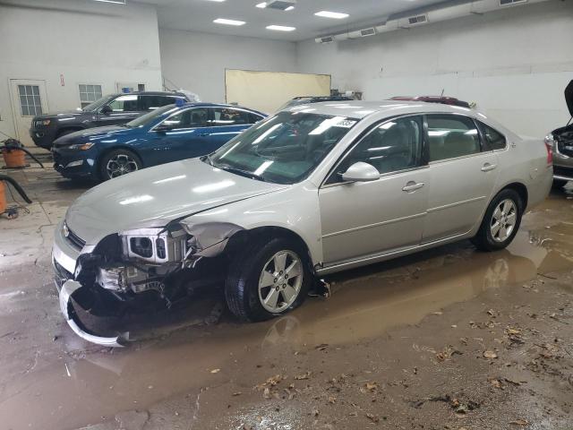 Global Auto Auctions: 2007 CHEVROLET IMPALA LT