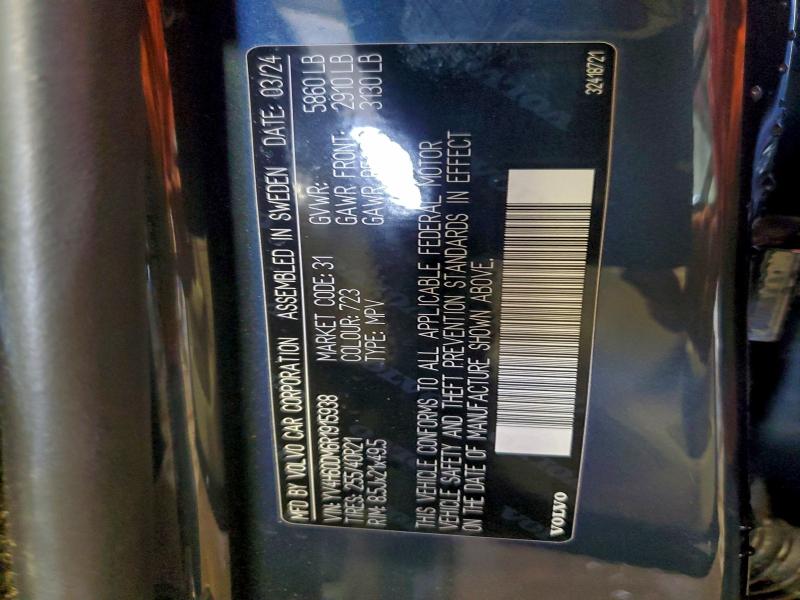 2024 VOLVO XC60 ULTIM #3303879743