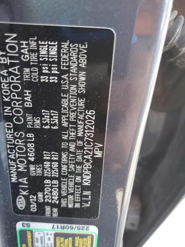 2012 KIA SPORTAGE L #3292459676