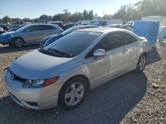 Global Auto Auctions: 2006 HONDA CIVIC EX