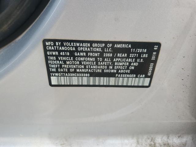 2017 VOLKSWAGEN PASSAT SE 1VWGT7A33HC033380