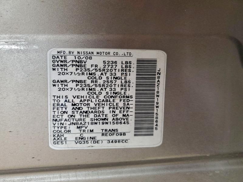 2009 NISSAN MURANO S #3301848326