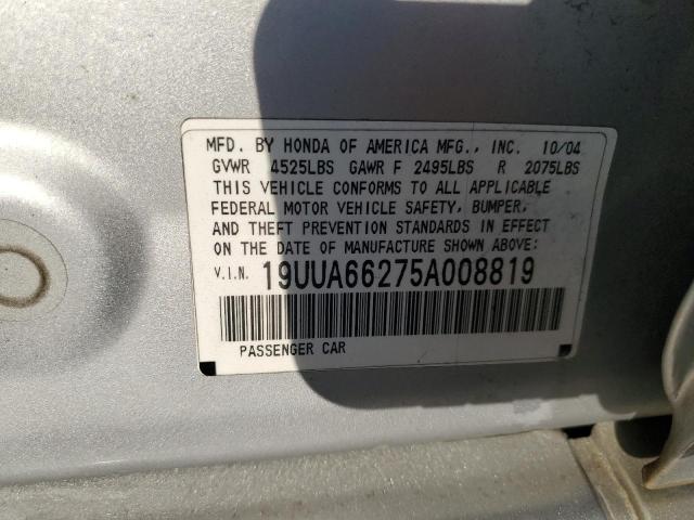 2005 ACURA TL #3284915988