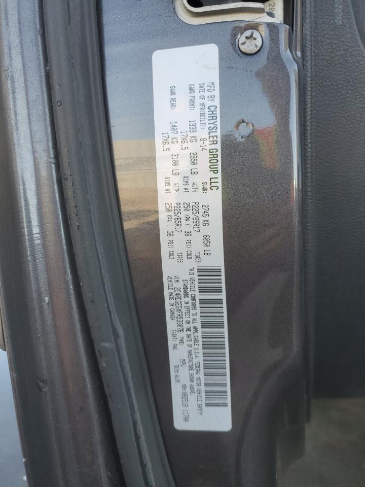 DODGE GRAND CARAVAN R/T