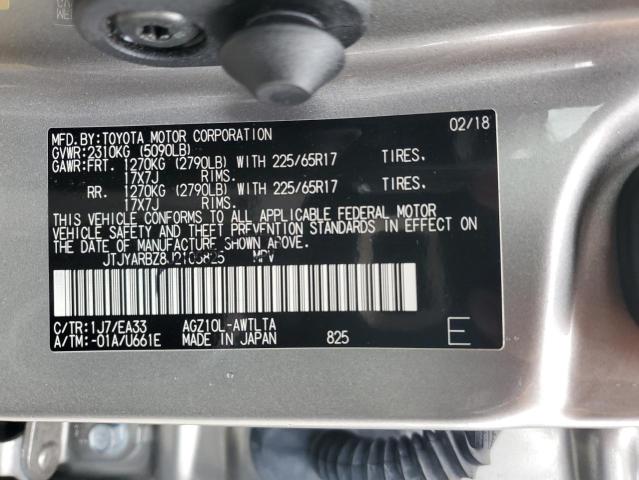 2018 LEXUS NX 300 BAS #3308273162