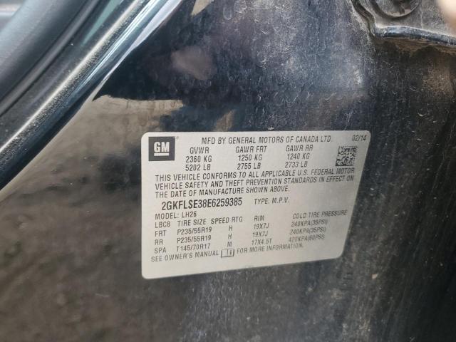 2014 GMC TERRAIN SL #3304665907