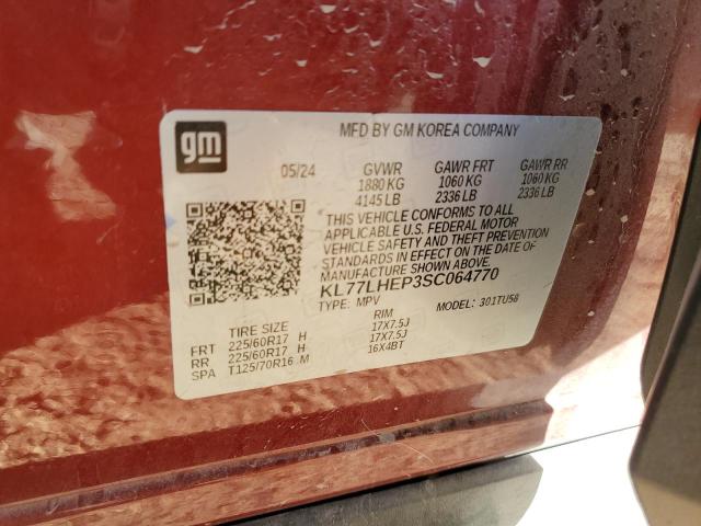 2025 CHEVROLET TRAX 1LT #3304870548