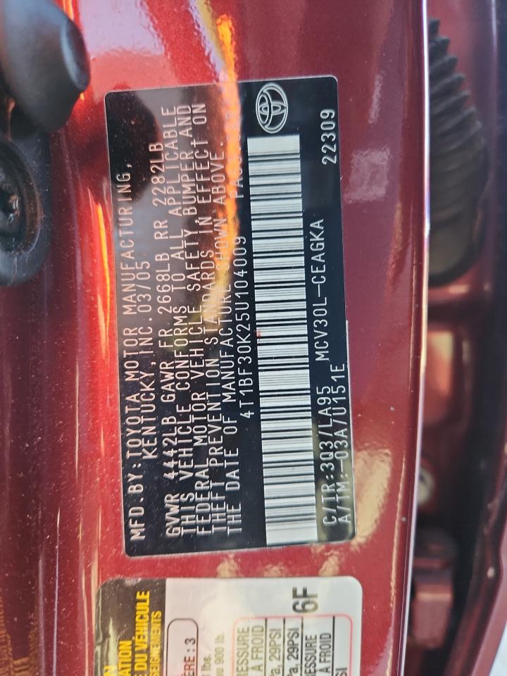 Lot #3282413268 2005 TOYOTA COROLLA