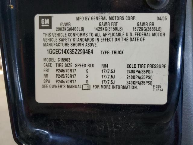 2005 CHEVROLET SILVERADO #3303960699