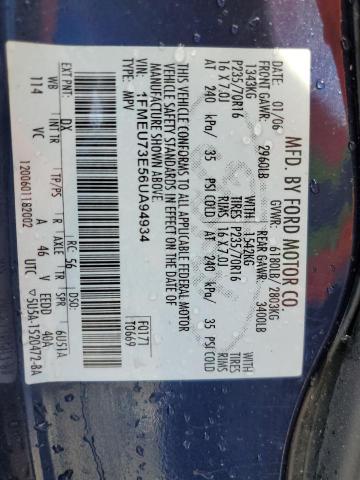 2006 FORD EXPLORER X #3302885935