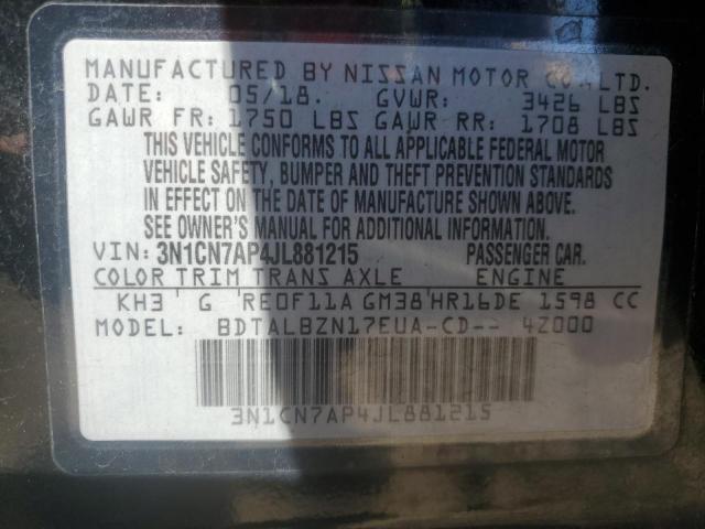 2018 NISSAN VERSA S #3290191240